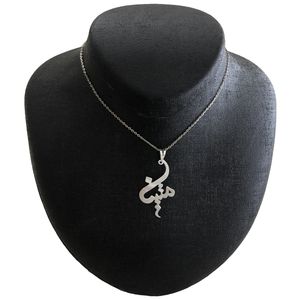 گردنبند نقره مردانه مدل متین کد g 147